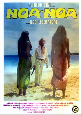 Noa Noa (1974) with English Subtitles on DVD on DVD