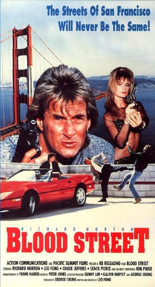 Blood Street (1988) Screenshot 1 