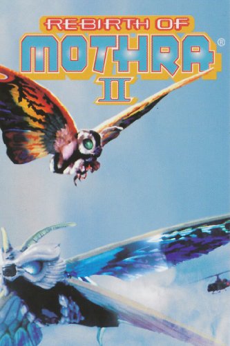 Rebirth of Mothra II (1997) Screenshot 1