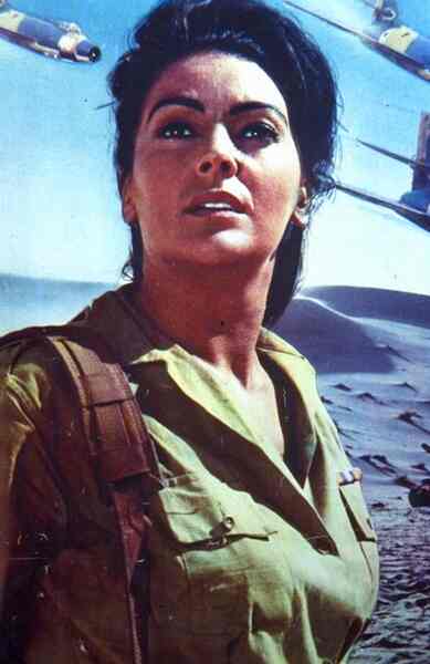 Five Days in Sinai (1968) Screenshot 1