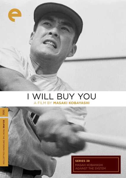 I Will Buy You (1956) Screenshot 2