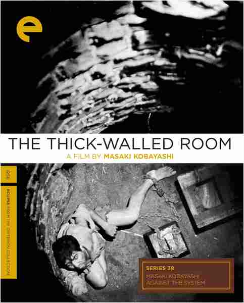 The Thick-Walled Room (1956) Screenshot 5