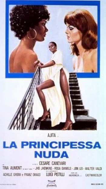 The Nude Princess (1976) Screenshot 2 