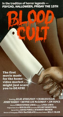 Blood Cult (1985) Screenshot 1 