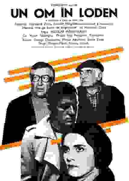 Un om în loden (1979) with English Subtitles on DVD on DVD