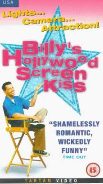 Billy's Hollywood Screen Kiss (1998) Screenshot 5