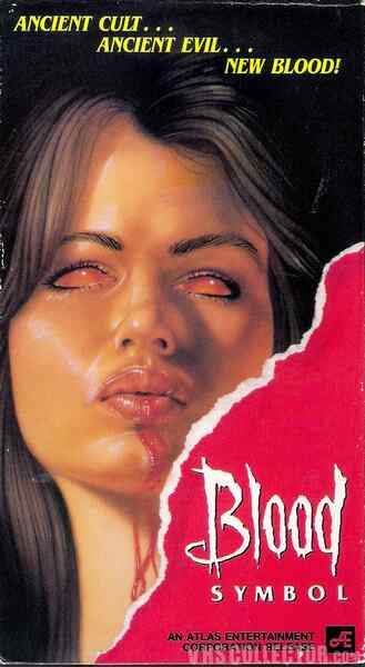 Blood Symbol (1992) starring Micheline Richard on DVD DVD Blood Symbol (1992) Screenshot 1