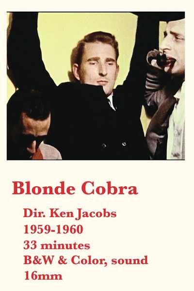 Blonde Cobra (1963) Screenshot 2