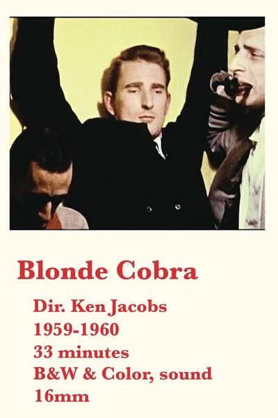 Blonde Cobra (1963) Screenshot 3