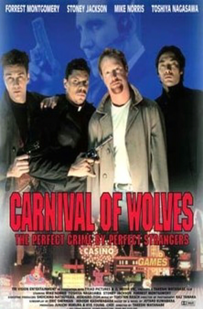 Carnival of Wolves (1996) Screenshot 1 