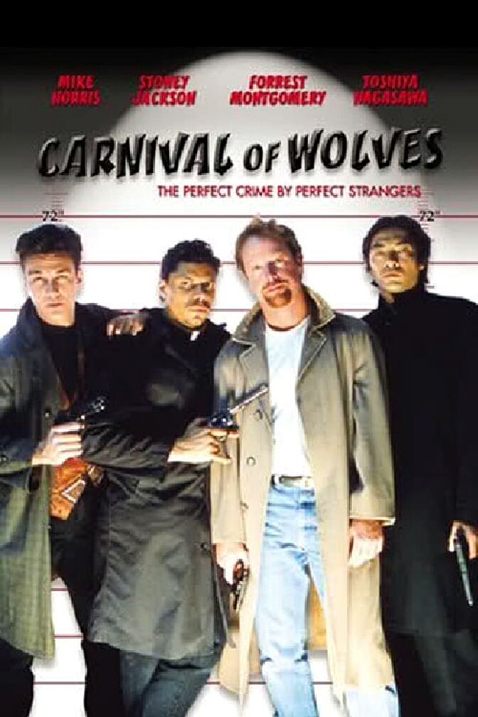 Carnival of Wolves (1996) starring Toshiya Nagasawa on DVD on DVD