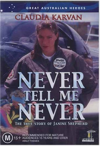 Never Tell Me Never (1998) Screenshot 1 