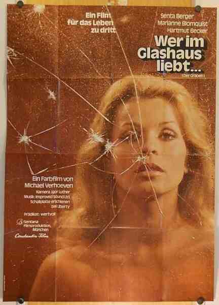 He Who Loves in a Glass House (1971) with English Subtitles on DVD on DVD