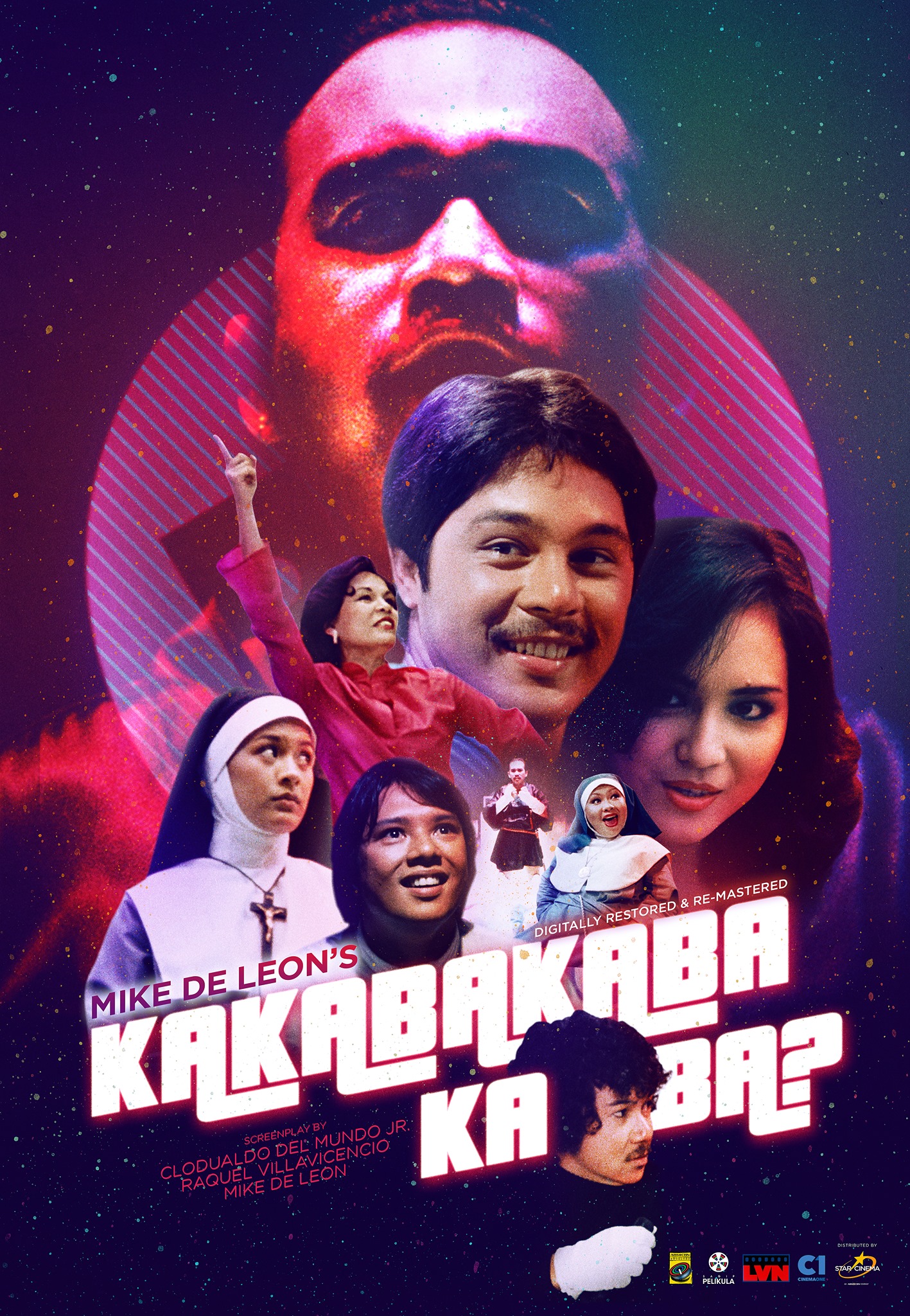Kakabakaba ka ba? (1980) with English Subtitles on DVD on DVD