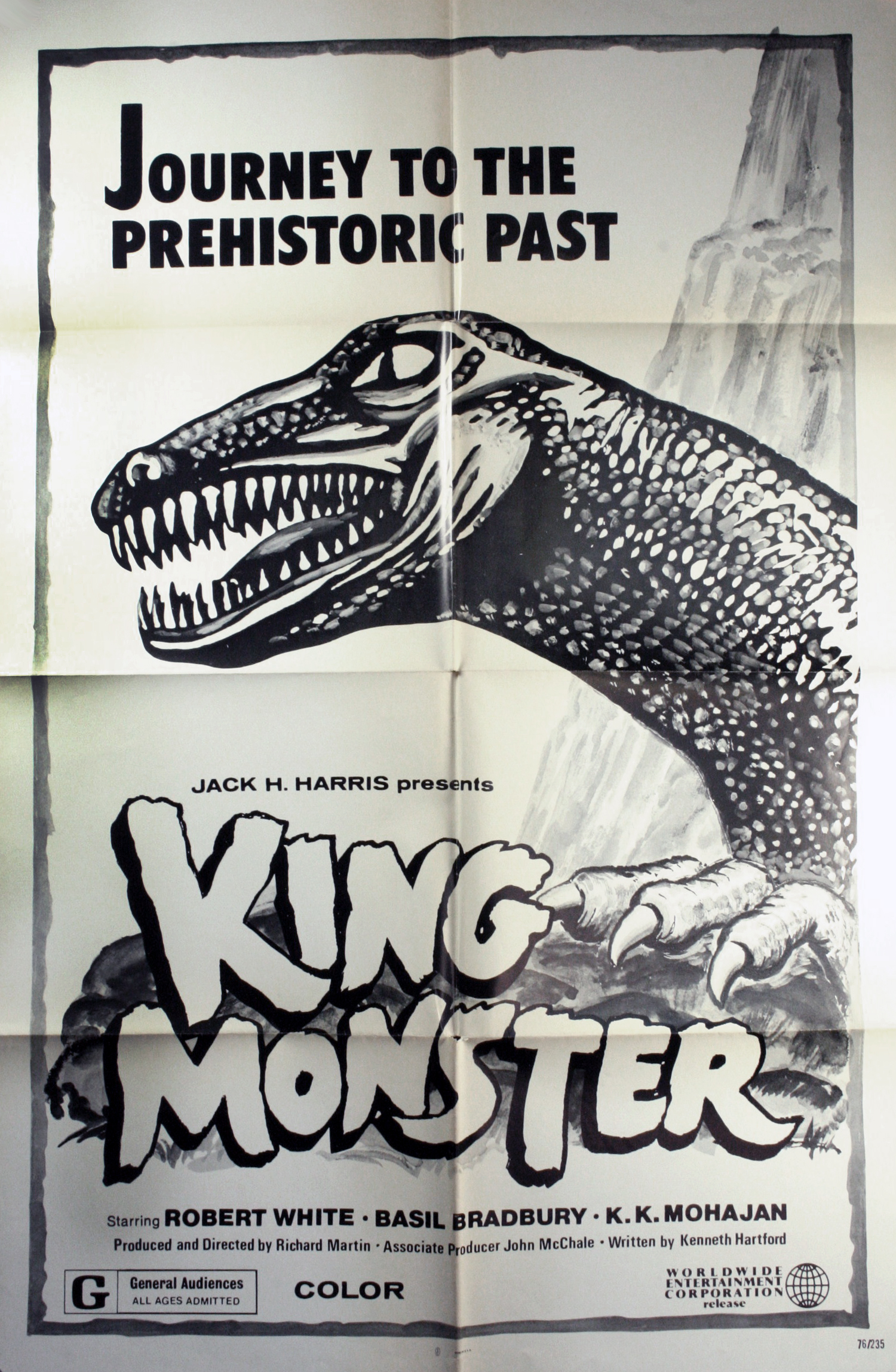 King Monster (1976) starring Basil Bradbury on DVD on DVD