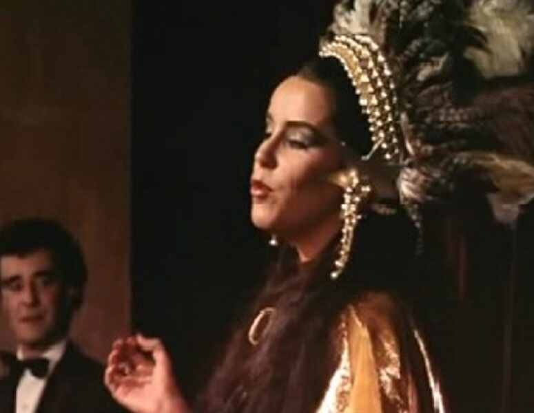 Luz del Fuego (1982) Screenshot 1