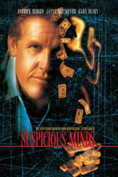 Suspicious Minds (1997) Screenshot 1