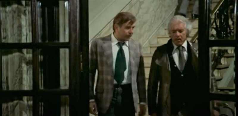 City Under Siege (1974) Screenshot 1