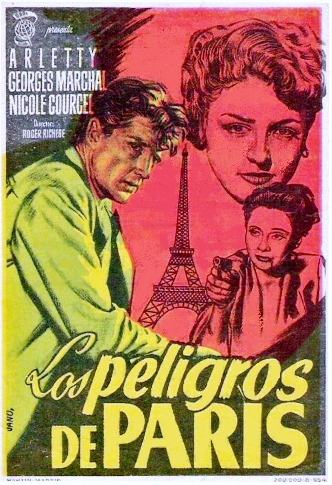 Gigolo (1951) with English Subtitles on DVD on DVD