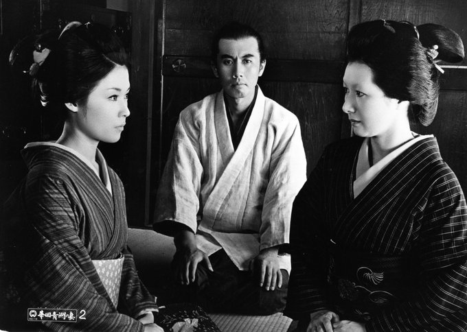 The Wife of Seishu Hanaoka (1967) Screenshot 2 