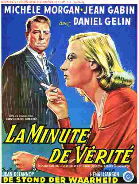 The Moment of Truth (1952) with English Subtitles on DVD DVD The Moment of Truth (1952) Screenshot 3