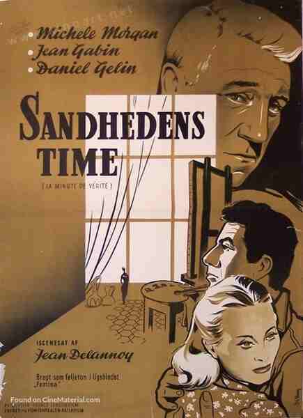The Moment of Truth (1952) with English Subtitles on DVD DVD The Moment of Truth (1952) Screenshot 5