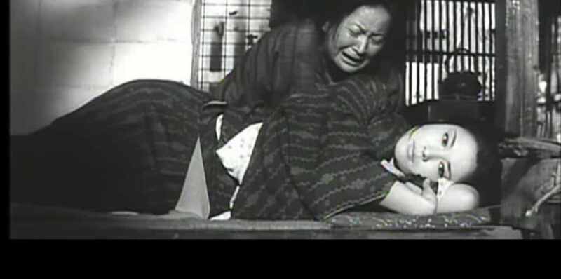 Seisaku's Wife (1965) Screenshot 1