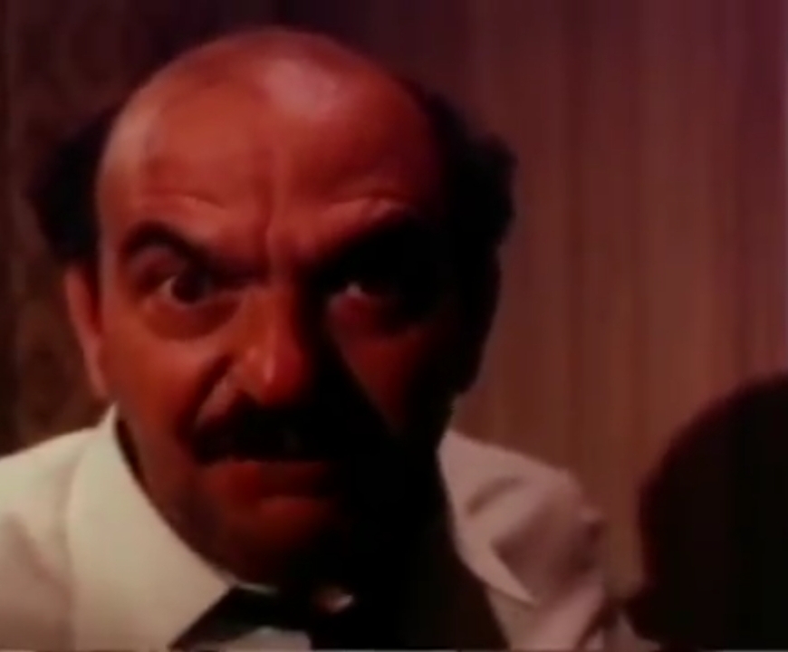 Os Sete Gatinhos (1980) Screenshot 2 