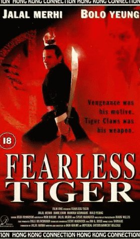 Fearless Tiger (1991) Screenshot 1