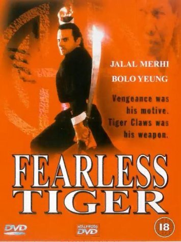 Fearless Tiger (1991) Screenshot 2