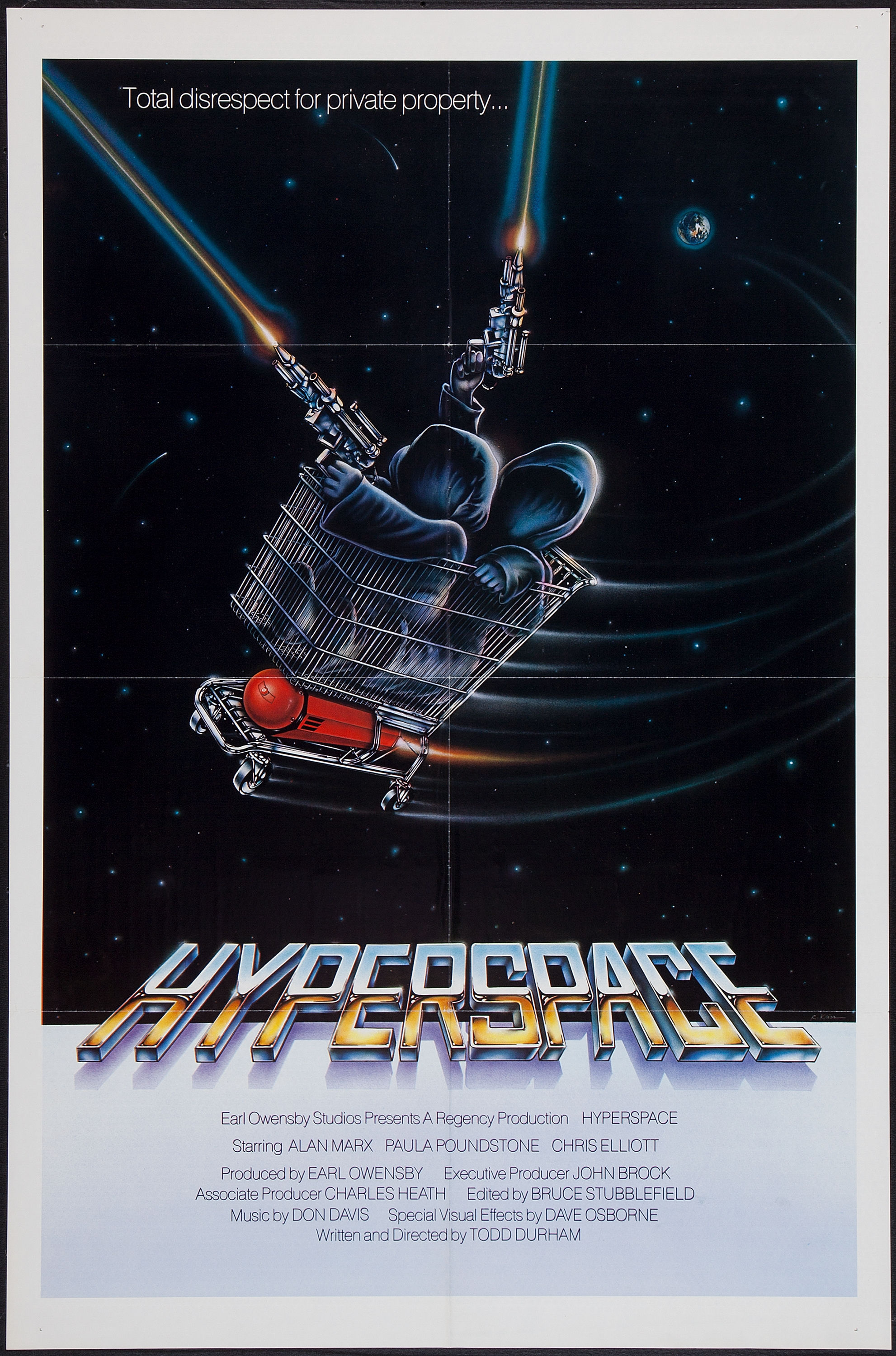 Hyperspace (1984) Screenshot 5 