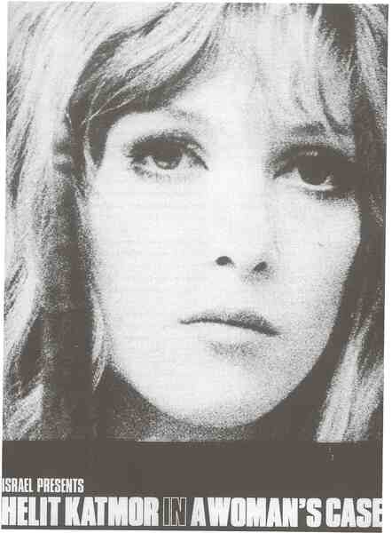 A Woman's Case (1969) Screenshot 1
