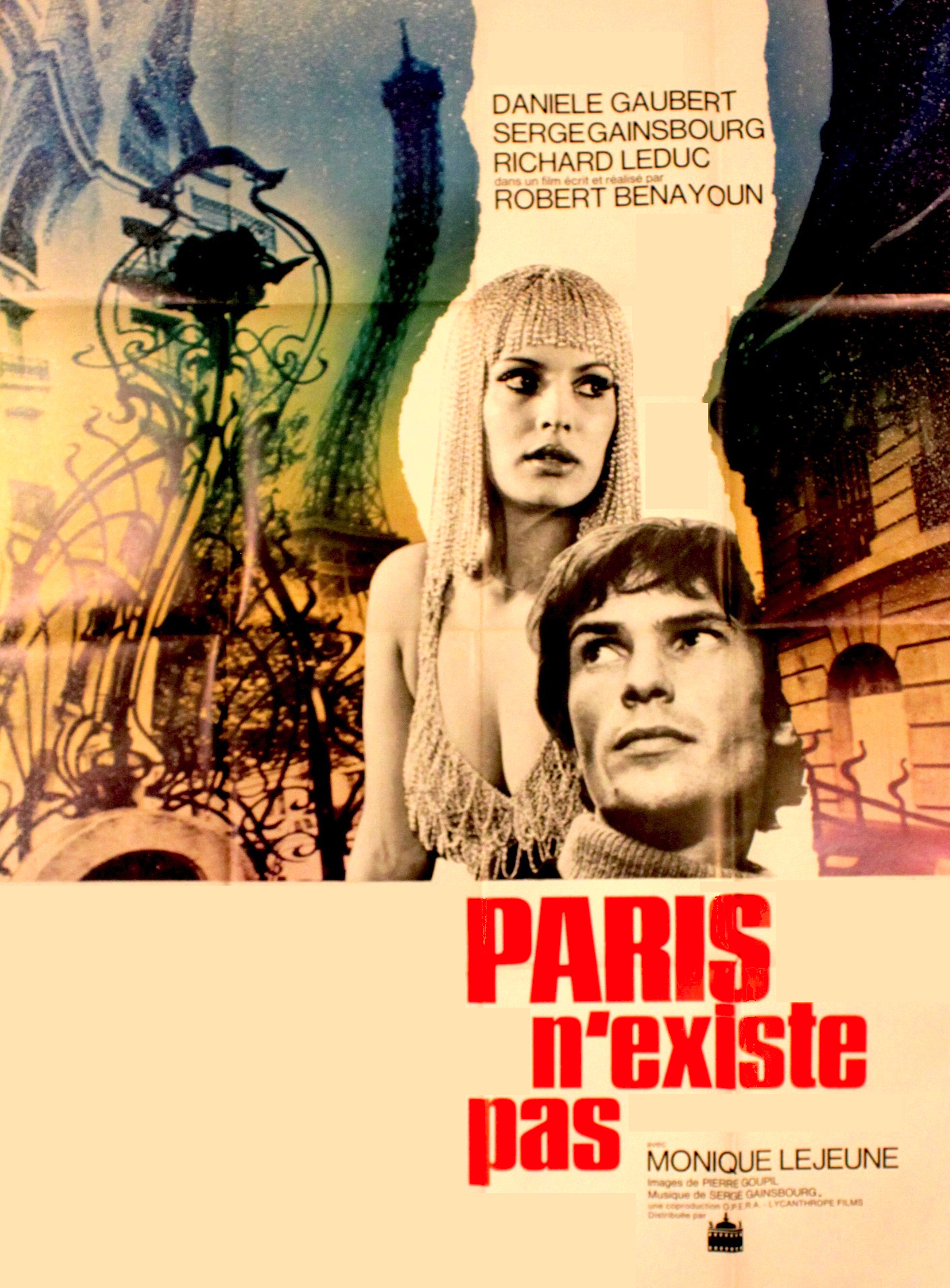 Paris n'existe pas (1969) Screenshot 2 