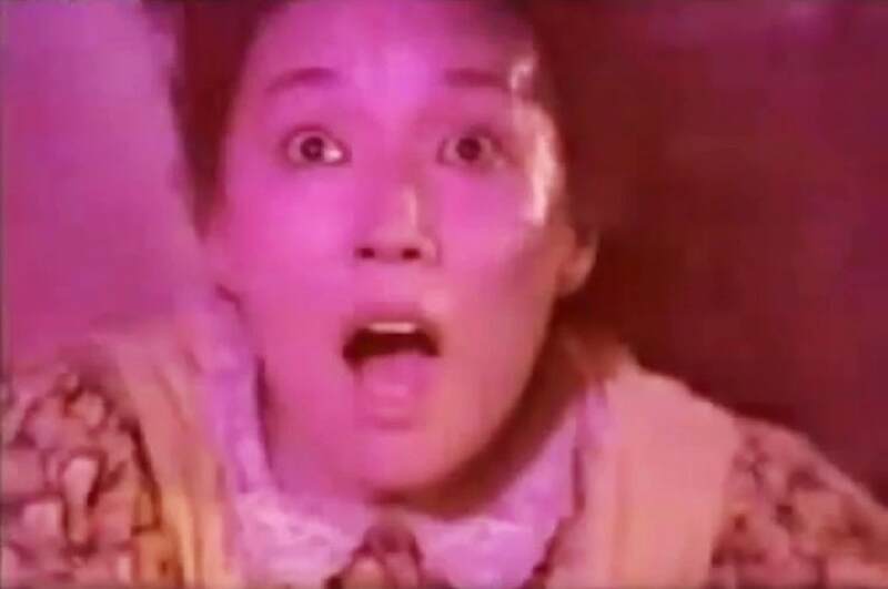 Sweet Home (1989) Screenshot 1