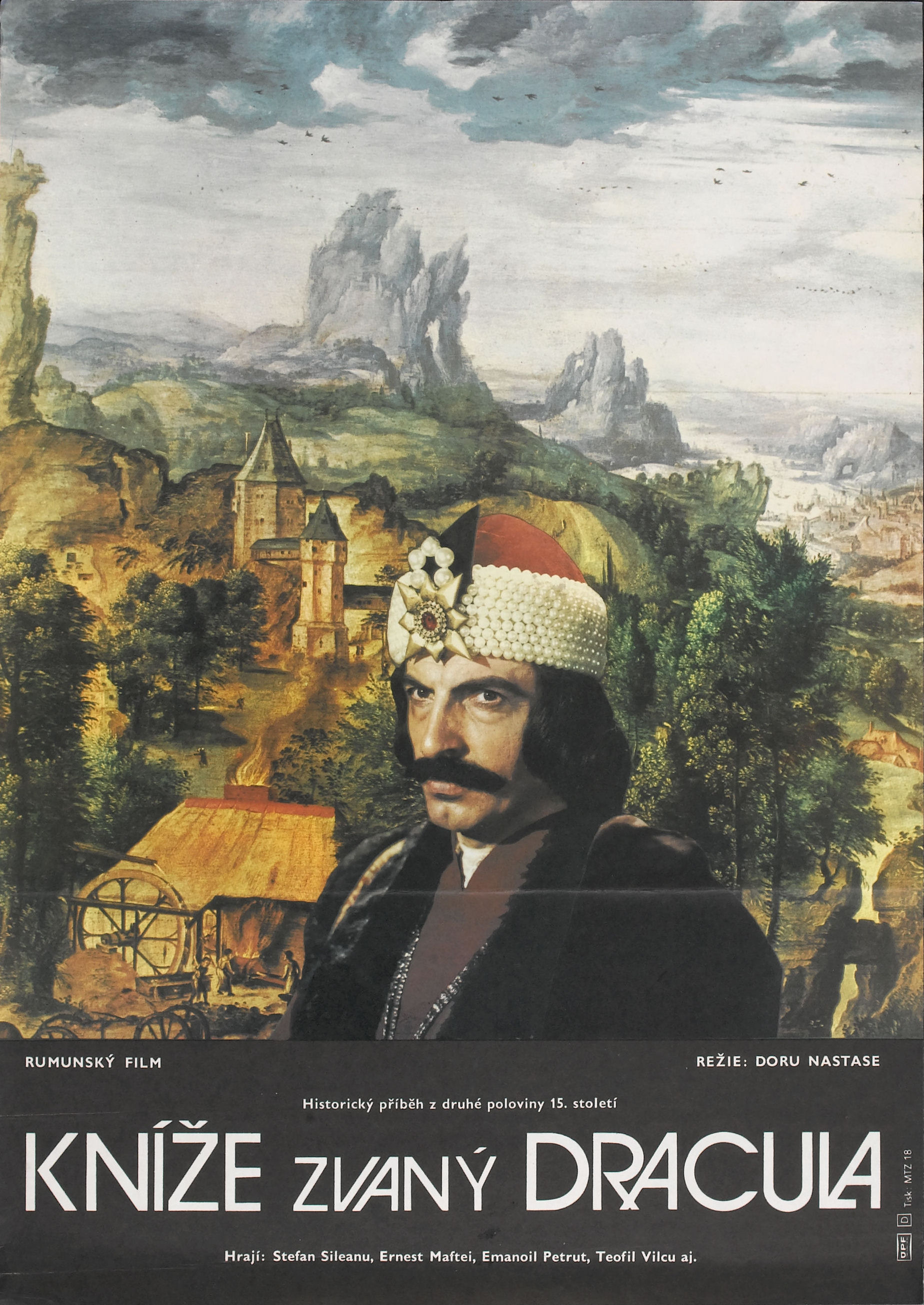 Vlad Tepes (1979) Screenshot 2 