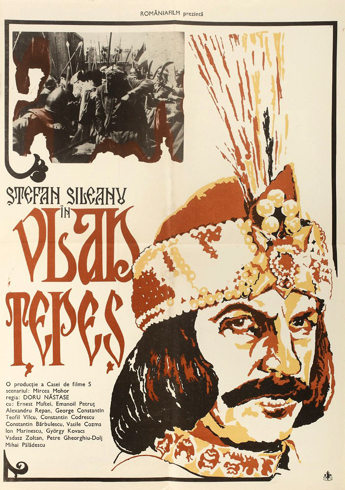 Vlad Tepes (1979) with English Subtitles on DVD on DVD