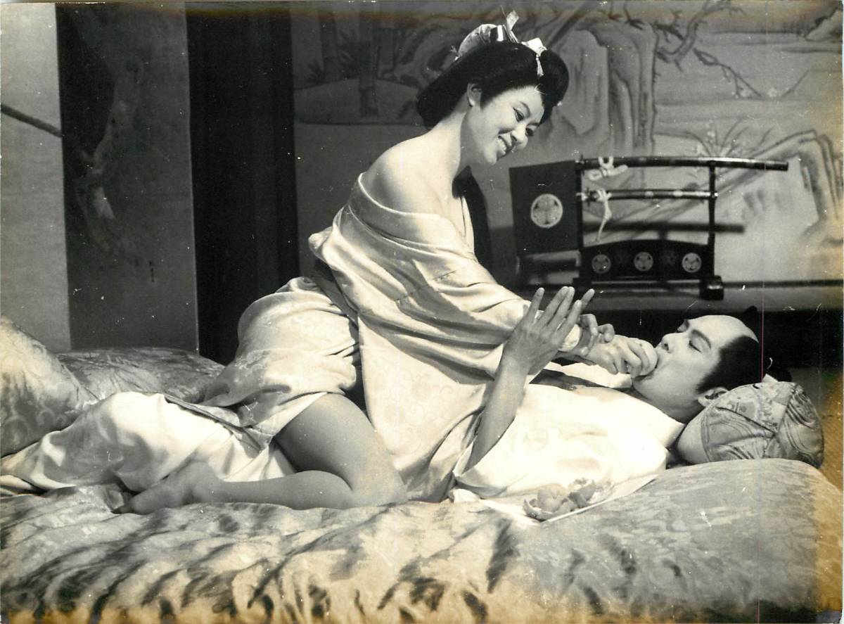 Tokugawa Matrilineage (1968) Screenshot 1 