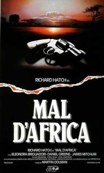 Mal d'Africa (1990) with English Subtitles on DVD on DVD