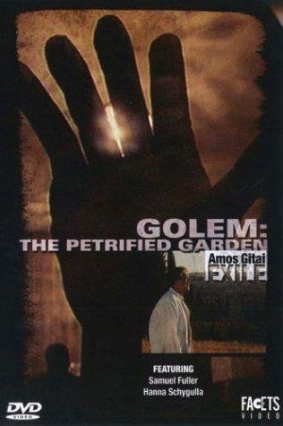 Golem, le jardin pétrifié (1993) with English Subtitles on DVD on DVD