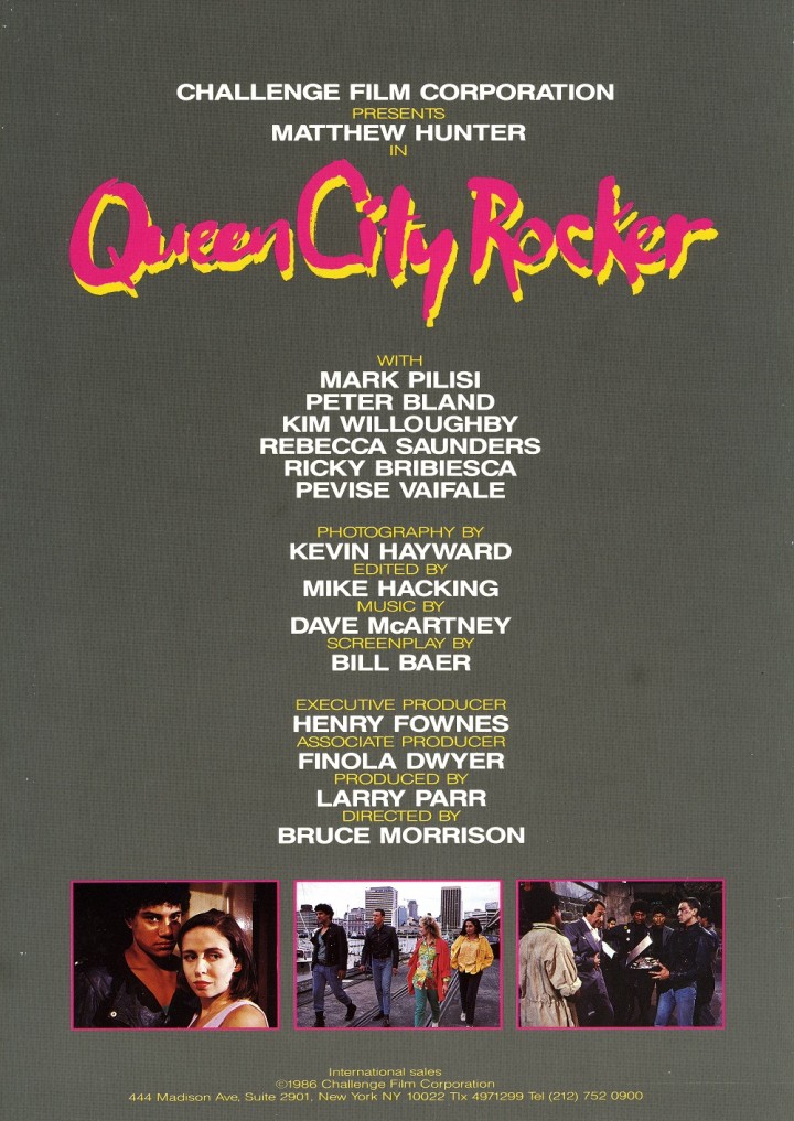 Queen City Rocker (1986) Screenshot 2 