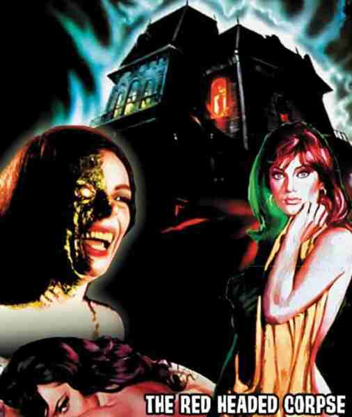 The Sensuous Doll (1972) Screenshot 1