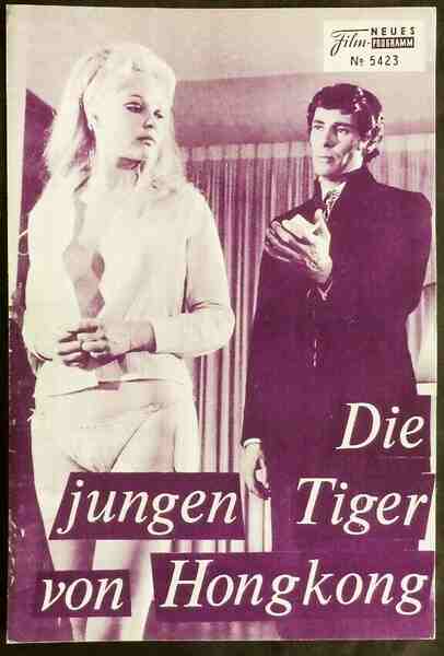 Die jungen Tiger von Hongkong (1969) Screenshot 1