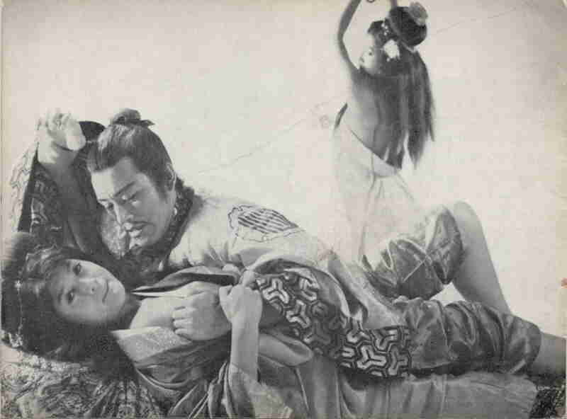 Notorious Concubines (1968) Screenshot 2