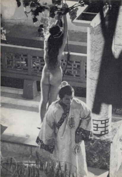 Notorious Concubines (1968) Screenshot 4