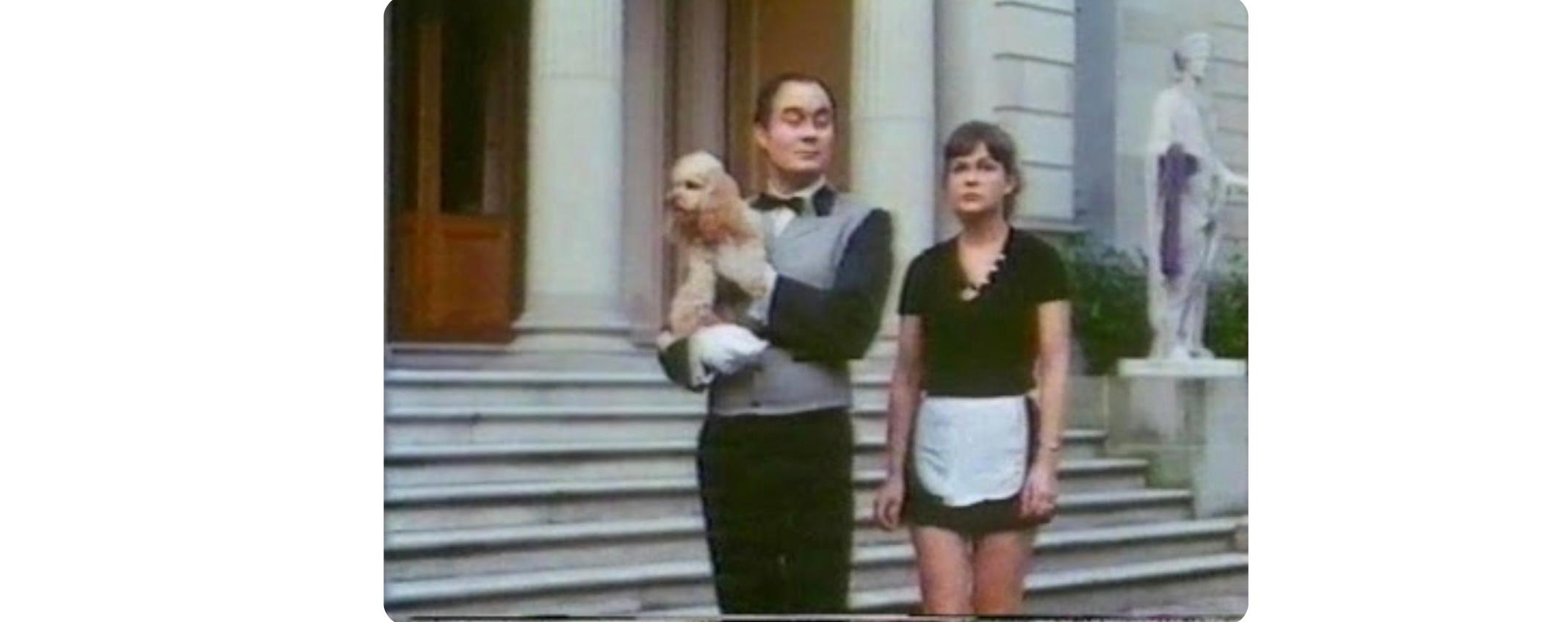 Das bumsfidele Heiratsbüro (1973) Screenshot 2
