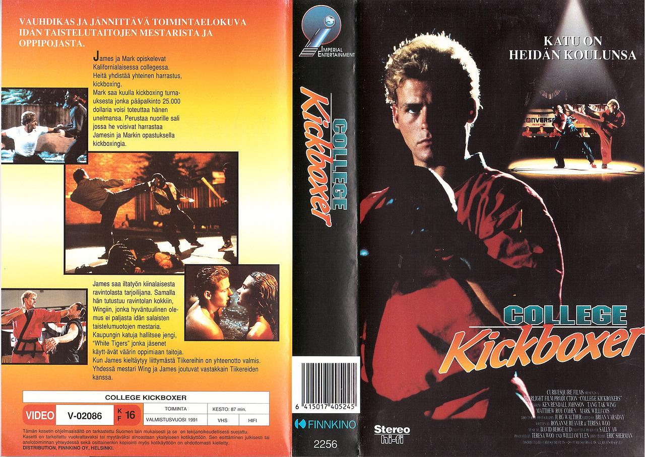 College Kickboxers (1991) Screenshot 2