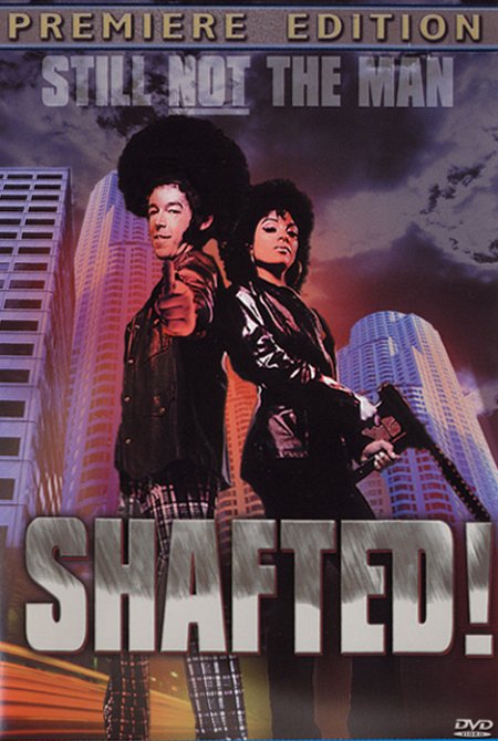 Shafted! (2000) Screenshot 1