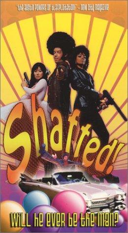 Shafted! (2000) Screenshot 5