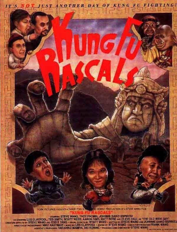 Kung Fu Rascals (1992) Screenshot 1 