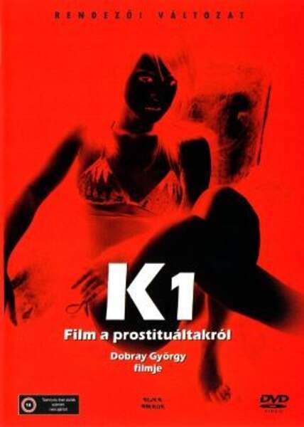 K (A Film About Prostitution) (1988) Screenshot 1